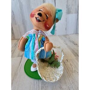 Annalee bear parade spring‎ Easter basket 1996 vintage flowers girl